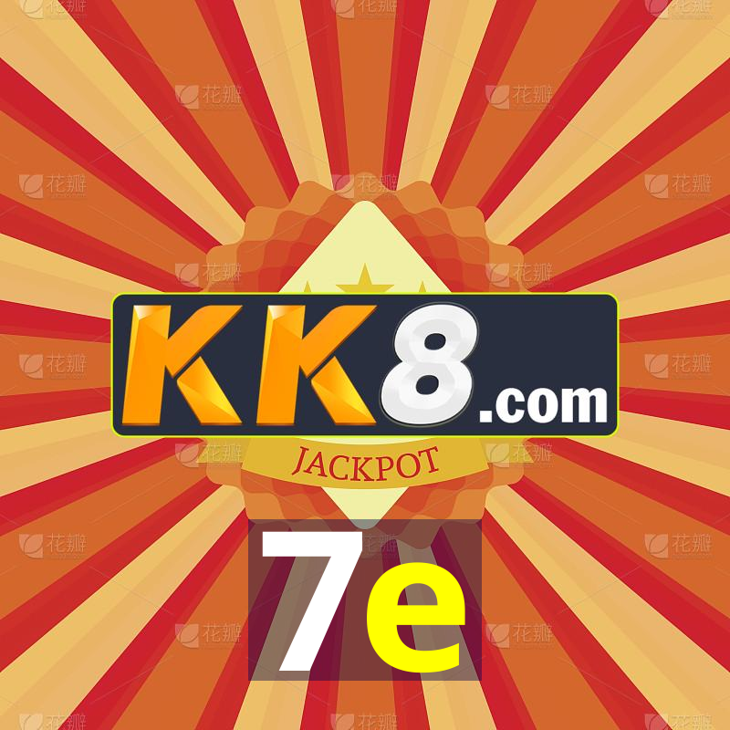 7e