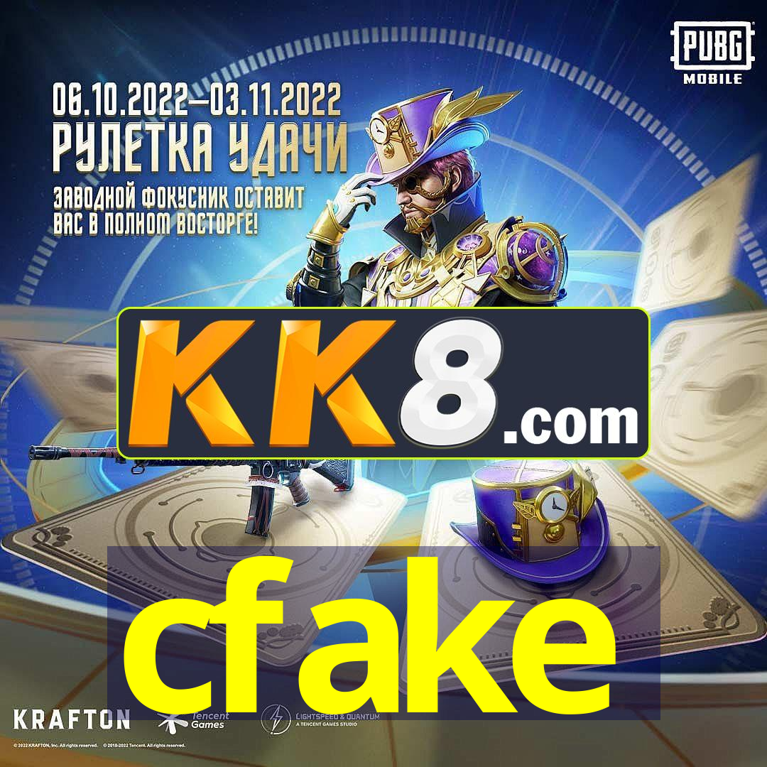 cfake Dan